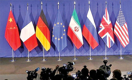 اروپا بدنبال بازگرداندن آمریکا به برجام است