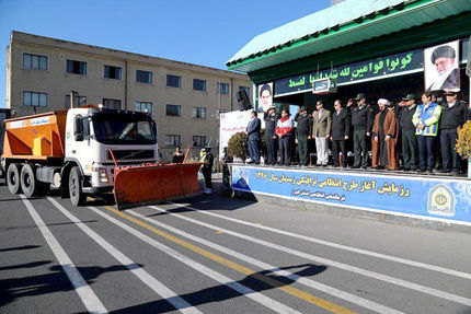 رزمایش زمستانی ترافیکی ۱۴۰۰ برگزار شد