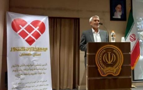 خیرین ۸ هزار میلیارد ریال برای رفع کمبودهای گلستان کمک کردند