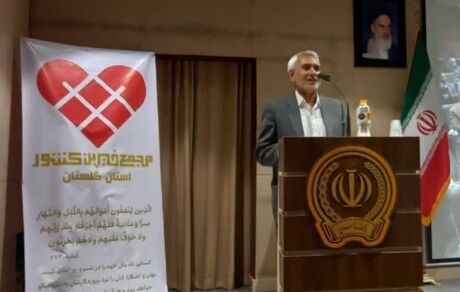خیرین ۸ هزار میلیارد ریال برای رفع کمبودهای گلستان کمک کردند