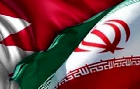 جزئیات محکومیت بحرین به پرداخت ۲۰۰ میلیون یورو غرامت به بانک‌های ملی و صادرات
