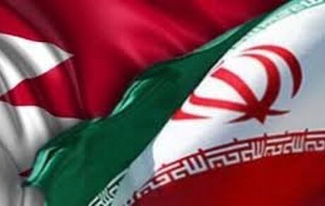 جزئیات محکومیت بحرین به پرداخت ۲۰۰ میلیون یورو غرامت به بانک‌های ملی و صادرات