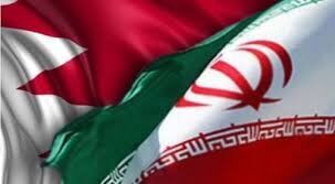 جزئیات محکومیت بحرین به پرداخت ۲۰۰ میلیون یورو غرامت به بانک‌های ملی و صادرات