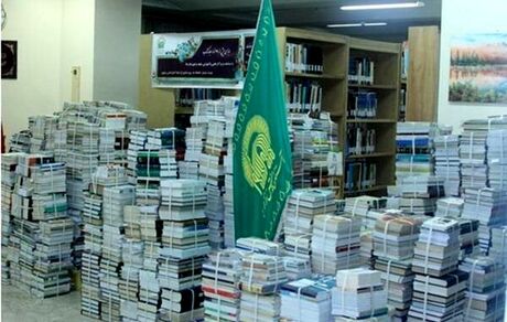 اهداء ۱۰ هزار نسخه کتاب توسط کتابخانه رضوی به مراکز فرهنگی کشور