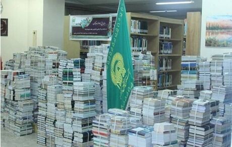 اهداء ۱۰ هزار نسخه کتاب توسط کتابخانه رضوی به مراکز فرهنگی کشور