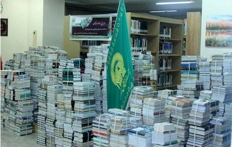 اهداء ۱۰ هزار نسخه کتاب توسط کتابخانه رضوی به مراکز فرهنگی کشور