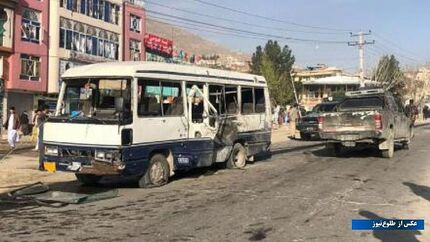 ۱۳ کشته بر اثر انفجار بمب و سقوط هلیکوپتر در افغانستان