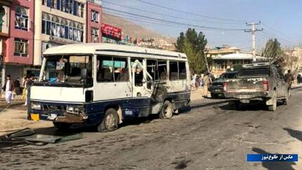 ۱۳ کشته بر اثر انفجار بمب و سقوط هلیکوپتر در افغانستان