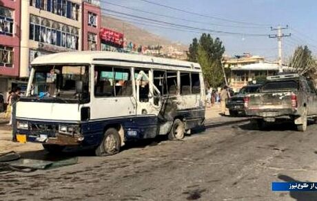 ۱۳ کشته بر اثر انفجار بمب و سقوط هلیکوپتر در افغانستان