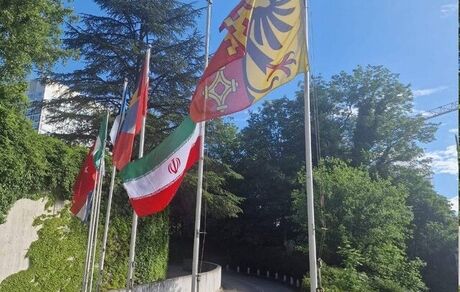 پرچم ایران در سازمان ملل نیمه افراشته شد