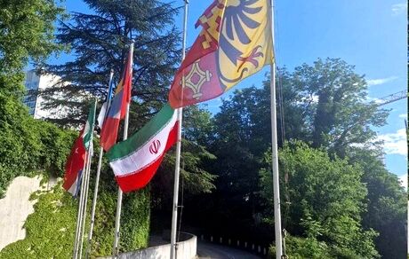 پرچم ایران در سازمان ملل نیمه افراشته شد