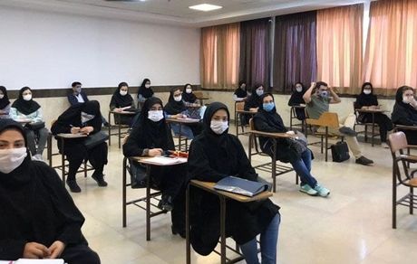 ۶۰ درصد کلاس‌های ترم آینده دانشگاه آزاد حضوری است