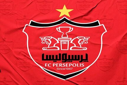 کمیته استیناف، پرسپولیس را یک میلیارد جریمه کرد