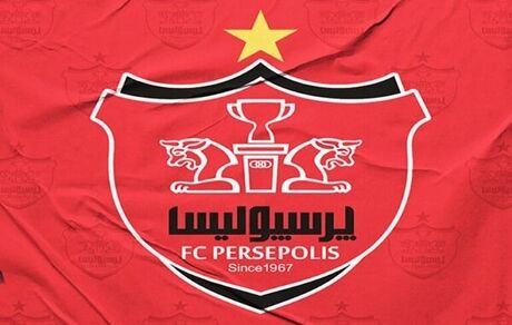 کمیته استیناف، پرسپولیس را یک میلیارد جریمه کرد