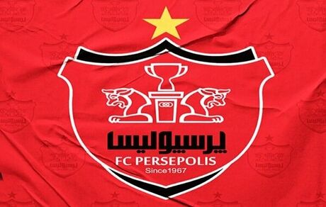 کمیته استیناف، پرسپولیس را یک میلیارد جریمه کرد