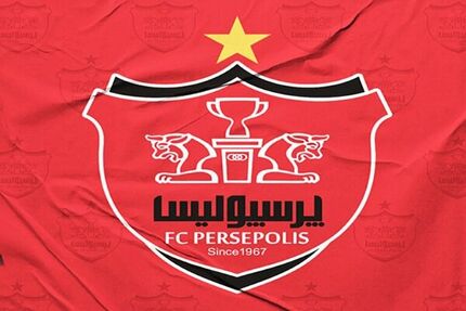 کمیته استیناف، پرسپولیس را یک میلیارد جریمه کرد