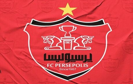 کمیته استیناف، پرسپولیس را یک میلیارد جریمه کرد