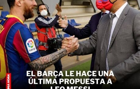 بمب خبری در بارسلونا: مسی می‌ماند