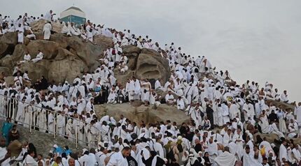 عربستان: شرکت ۱.۸ میلیون زائر در حج امسال