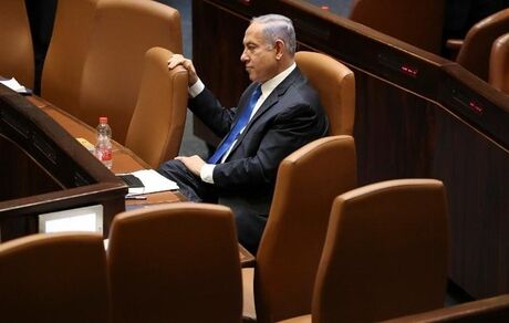 پایان نتانیاهو پس از ۱۲ سال