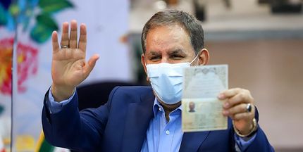  جهانگیری پس از عدم احراز صلاحیت: اکنون تکلیف از من ساقط است و پایان فعالیت‌های انتخاباتی خود را اعلام می‌کنم