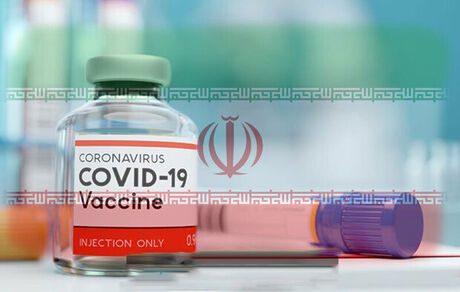 چه کسانی می‌توانند داوطلب تزریق واکسن ایرانی کرونا شوند؟