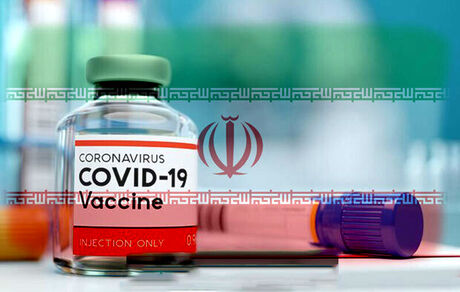 چه کسانی می‌توانند داوطلب تزریق واکسن ایرانی کرونا شوند؟
