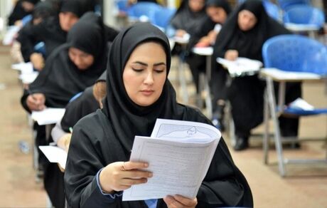 اعلام جزییات برگزاری آزمون انتخاب دفتریاری دفتر اسناد رسمی ـ سازمان ثبت اسناد