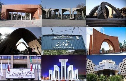 جدیدترین خبر از دانشجویان بازداشتی دانشگاه‌های امیرکبیر، شهید بهشتی و تهران