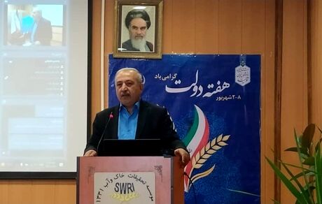 پدیده فرونشست در ۱۸ استان کشور فوق بحرانی است