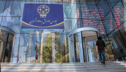 سیستم معاملات بورس تهران تغییر می‌کند