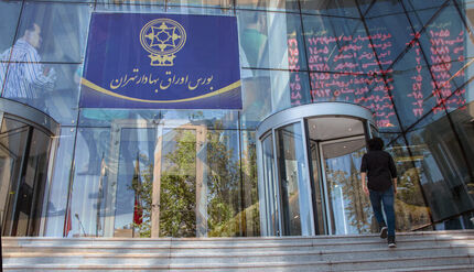 سیستم معاملات بورس تهران تغییر می‌کند
