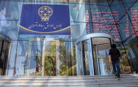 سیستم معاملات بورس تهران تغییر می‌کند