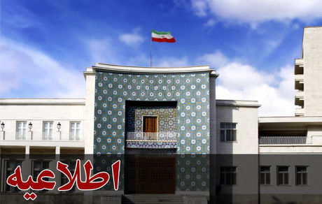 ساعت کاری دستگاه‌های اجرایی و ادارات کلانشهر تبریز تغییر کرد