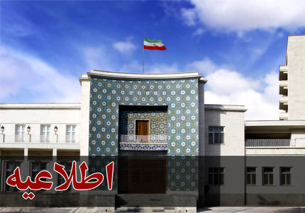 ساعت کاری دستگاه‌های اجرایی و ادارات کلانشهر تبریز تغییر کرد