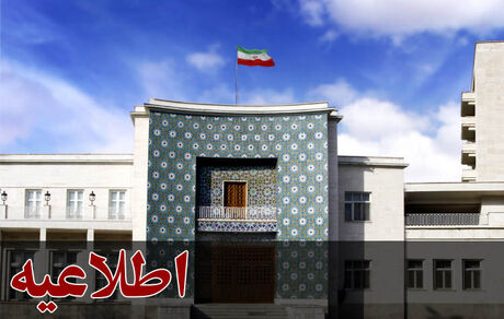 ساعت کاری دستگاه‌های اجرایی و ادارات کلانشهر تبریز تغییر کرد