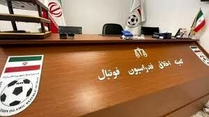 احضار خداداد عزیزی، بازیکن ملوان و دو نفر از استقلال و پرسپولیس به کمیته اخلاق