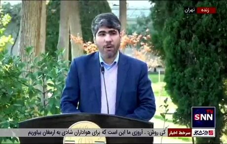 ساعت کاری کارکنان دولت در شهرستان‌ها کاهش می‌یابد / پنج‌شنبه‌ها تعطیل رسمی می‌شود