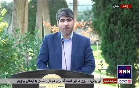 ساعت کاری کارکنان دولت در شهرستان‌ها کاهش می‌یابد / پنج‌شنبه‌ها تعطیل رسمی می‌شود