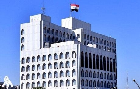 عراق، کاردار آمریکا را احضار کرد