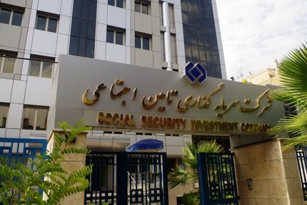 تحقیق و تفحص از شستا به کجا رسید؟
