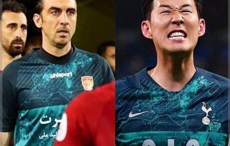
ماجرای لباس رحمتی؛ کپی عجیب از پیراهن تاتنهام!
