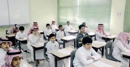 مدارس پایتخت عربستان غیرحضوری شد