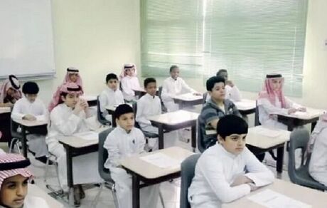 مدارس پایتخت عربستان غیرحضوری شد