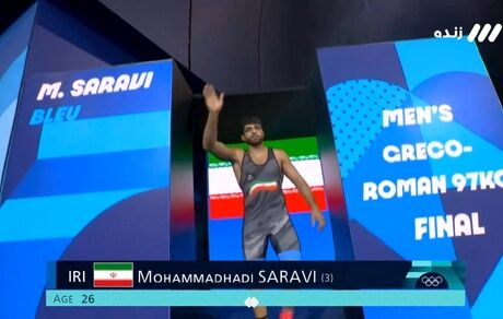 کاروان ایران بالاخره در المپیک ۲۰۲۴ طلا گرفت