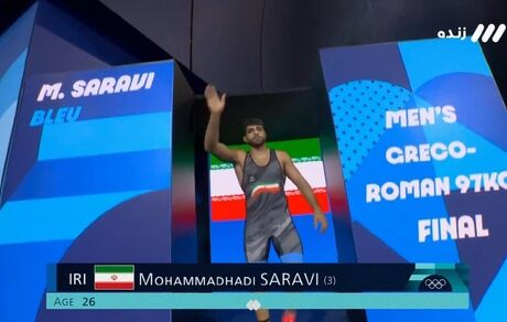 کاروان ایران بالاخره در المپیک ۲۰۲۴ طلا گرفت