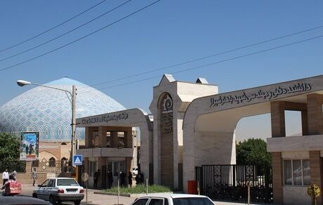 اعلام زمان برگزاری امتحانات پایان ترم دانشگاه ملی مهارت فارس