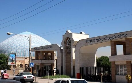 اعلام زمان برگزاری امتحانات پایان ترم دانشگاه ملی مهارت فارس