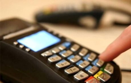 تراکنش‌های بانکی، ملاک محاسبه مالیات است؟