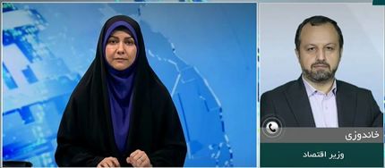 وزیر اقتصاد: جرایم بیمه شخص ثالث بخشیده شد